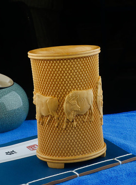 小叶黄杨木雕刻节节升竹子笔筒动物生肖牛办公室书桌工艺品