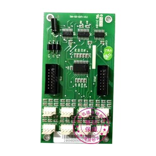 新时达电梯轿厢指令板轿内扩展板D N9