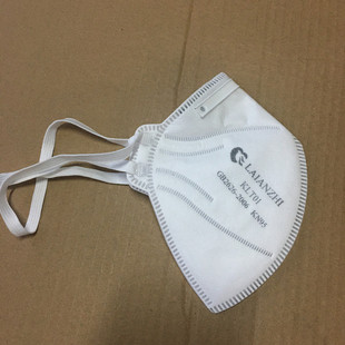 来安之口罩防尘防颗粒物口罩N9耳戴式9口罩工业防粉尘口罩