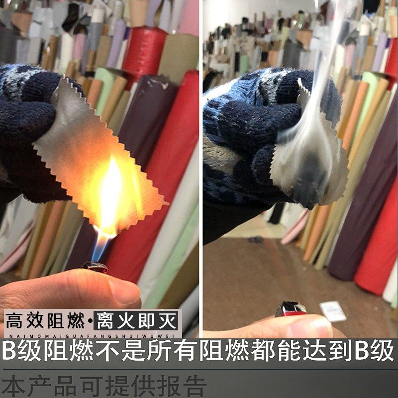 阻燃皮革面料背景布硬包饰革沙发软包皮料造革纯色皮子