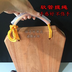 寺院五家打板临济沩仰法眼云门曹洞宗红梨木实木打板夜巡木钟板