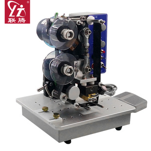 联腾生产日期打码机钢印色带印日期电动打码器手动保质期编码编号