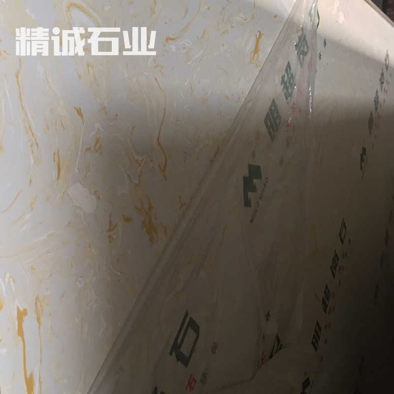 江苏南通石材定制人造大理石背景墙飘窗窗台楼梯挡水条门槛石灶台