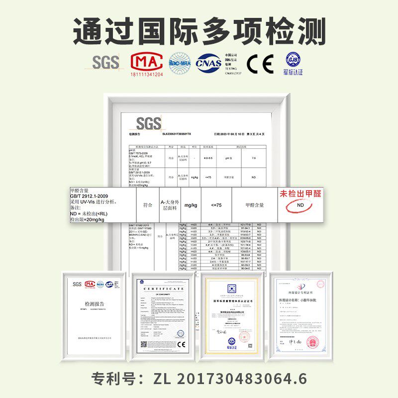 午睡枕趴睡枕夏天儿童教室趴着睡觉午休枕抱枕