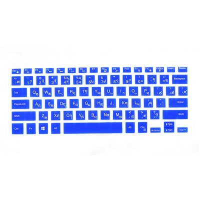藏语键盘膜整张西藏文笔记本电脑键盘纸藏族键盘膜
