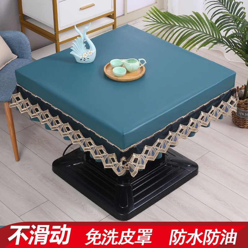 U皮桌正方形电炉烤火桌布罩麻将防水防油免洗保护子,居家布艺,桌布,淘宝优惠券,粉丝福利购,淘宝优惠卷