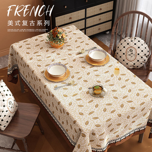 氛围感级棉麻桌布环保防水无异味台布餐桌茶几桌垫防滑水洗垫
