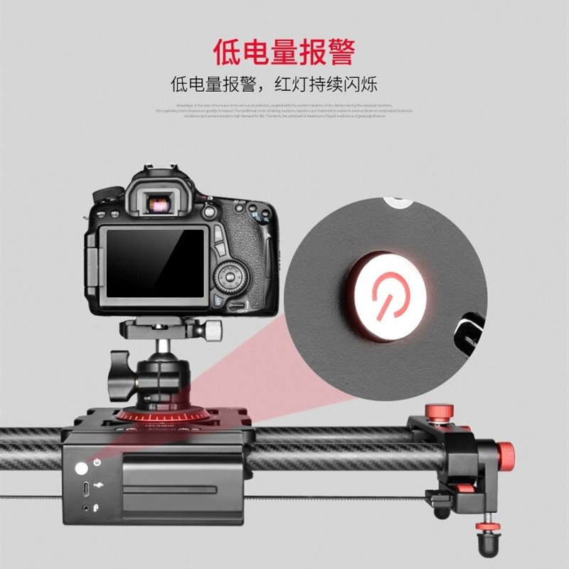 狼王碳纤维电动滑轨单反相阻尼手云台稳定器追焦跟焦器延