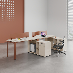 职员办公桌椅现代四人六人工位桌财务卡座员工办公室桌