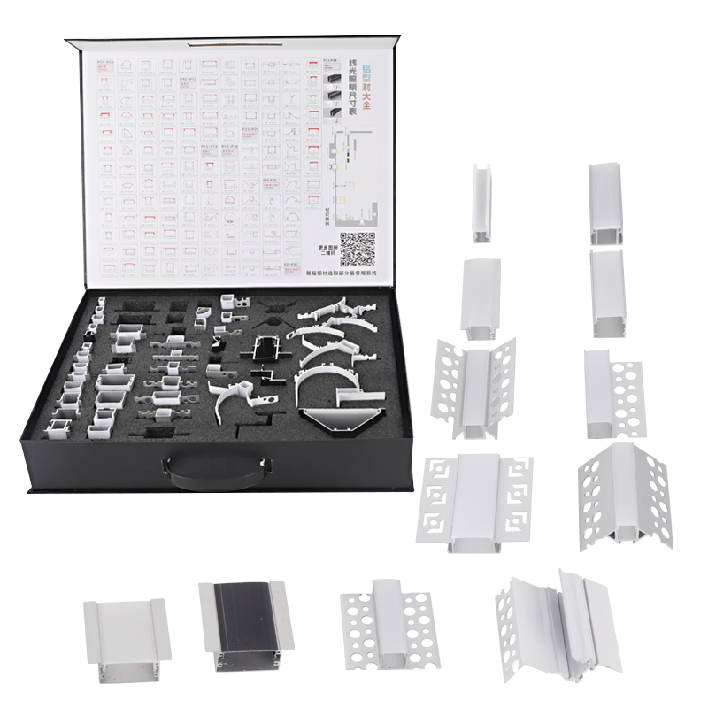 装修线性灯大全设计师小样品无灯型材线型灯线条灯铝材样板箱