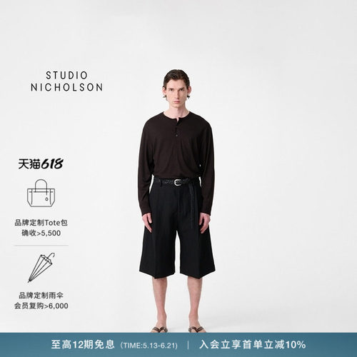 【秋冬新品】STUDIO NICHOLSON男士KUYTO亨利领长袖T恤