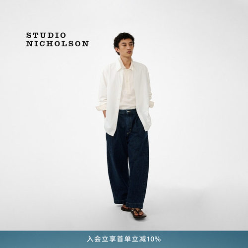 【春夏新品】STUDIO NICHOLSON男士VIEW棉质宽松箱型衬衫