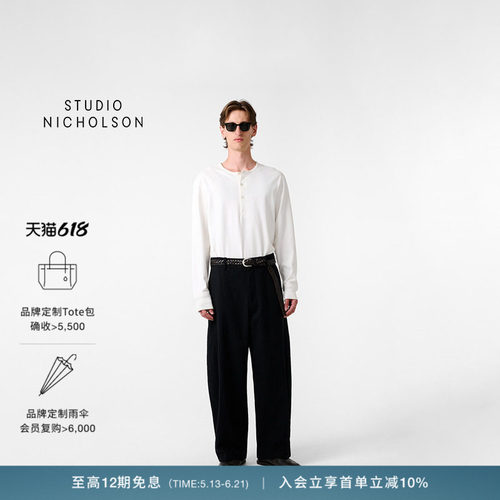 【经典甄选】STUDIO NICHOLSON男士KUYTO亨利领长袖T恤