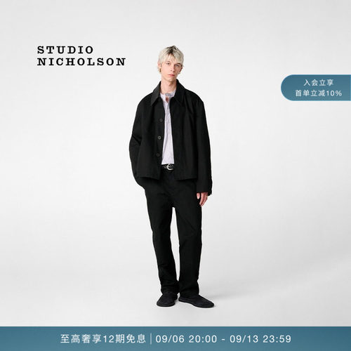 【AARON LEVINE联名】STUDIO NICHOLSON DOVER男士皮领夹克外套