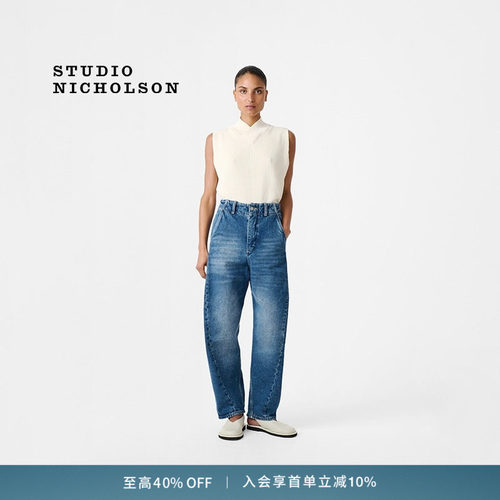 【奢享特惠】STUDIO NICHOLSON女士AKERMAN圆脚扭缝牛仔裤弯刀裤