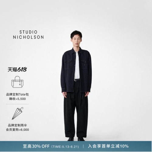 【奢享特惠】STUDIO NICHOLSON男女同款LOURO工装口袋衬衫