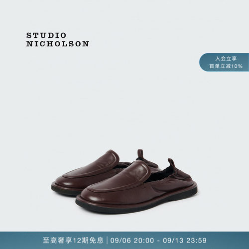 【经典款】STUDIO NICHOLSON男女同款情侣DONOVAN弹性后跟乐福鞋