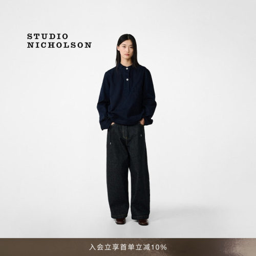 【明星同款】STUDIO NICHOLSON女士BAYE套头工装风棉衬衣抽绳衬衫