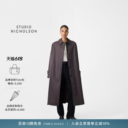 【经典甄选】STUDIO NICHOLSON经典款女士HOLIN长款风衣