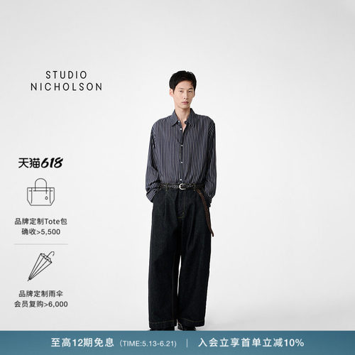 【即将涨价】STUDIO NICHOLSON男士PUCH单褶宽松长裤牛仔裤