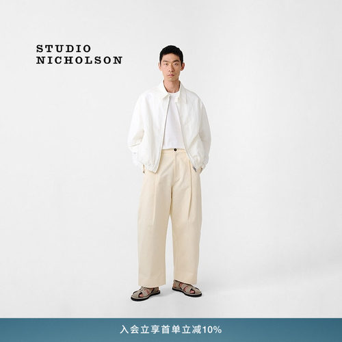 【经典甄选】STUDIO NICHOLSON男士SORTE前片褶裥裤阔腿裤
