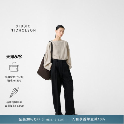 【奢享特惠】【早春新品】STUDIO NICHOLSON 女士LAU长袖上衣