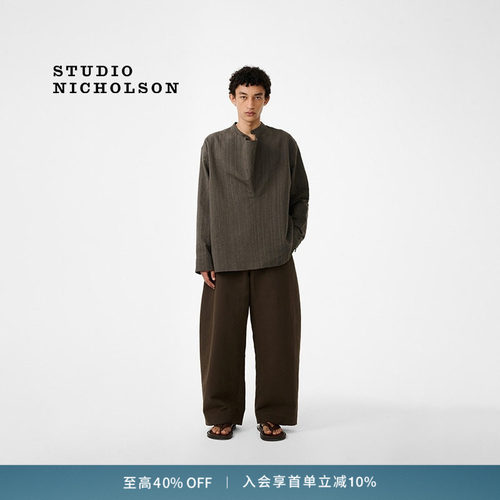【奢享特惠】STUDIO NICHOLSON男士LEVY棉麻混纺廓形长裤