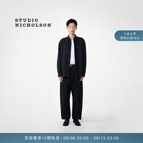 STUDIO NICHOLSON男女同款LOURO棉麻工装口袋衬衫