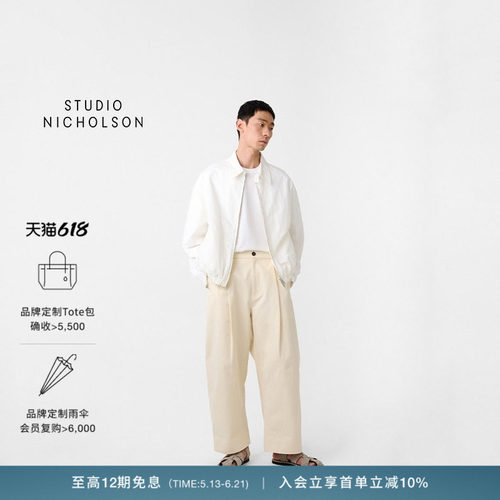 【经典甄选】STUDIO NICHOLSON男士BRIC LOGO短袖T恤
