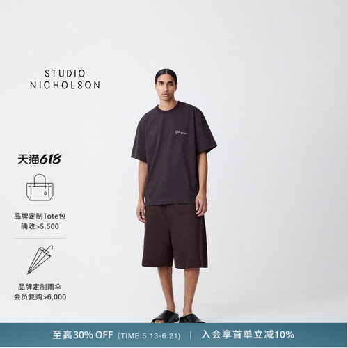 【奢享特惠】STUDIO NICHOLSON男士logo宽松MODULE BOXY 短袖T恤