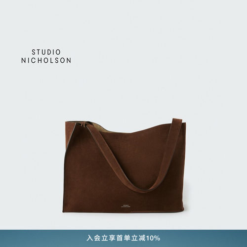 STUDIO NICHOLSON中性大号DOUBLET托特包