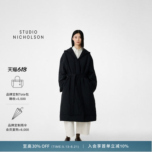 STUDIO NICHOLSON KARIBA女士系带收腰裹身式长外套
