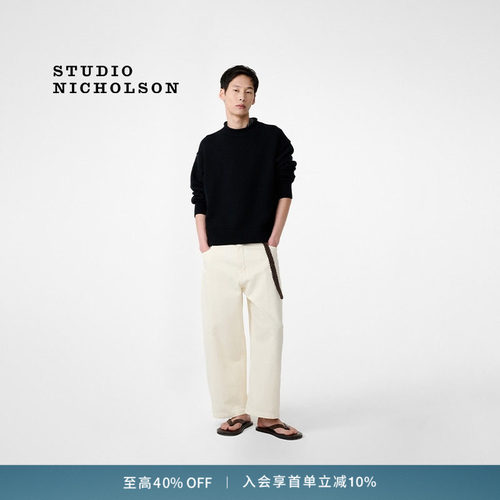 【奢享特惠】STUDIO NICHOLSON HIRST男士套头衫