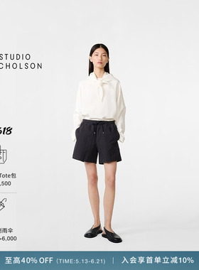 【奢享特惠】STUDIO NICHOLSON女士KARYA弹性腰身短裤