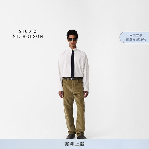 【春夏新品】STUDIO NICHOLSON男士RISO修身裤