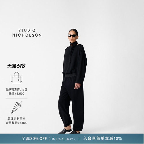 【奢享特惠】STUDIO NICHOLSON女士THALO女士裤子