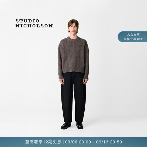 STUDIO NICHOLSON男士PAOLO阔腿裤棉质牛仔裤