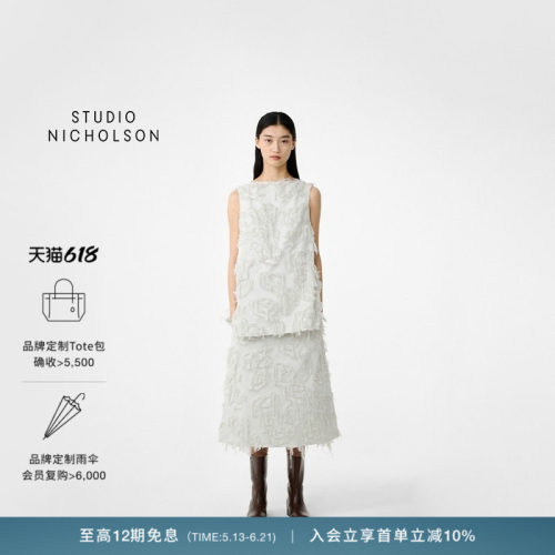 【早春新品】STUDIO NICHOLSON 26春季新品 MAGER女士无袖上衣
