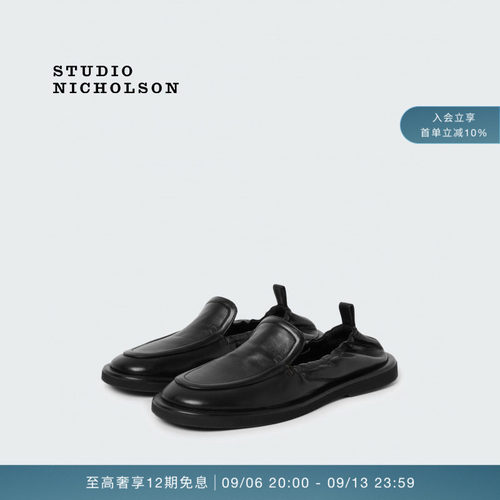 【经典甄选】STUDIO NICHOLSON男女同款DONOVAN弹性后跟乐福鞋黑