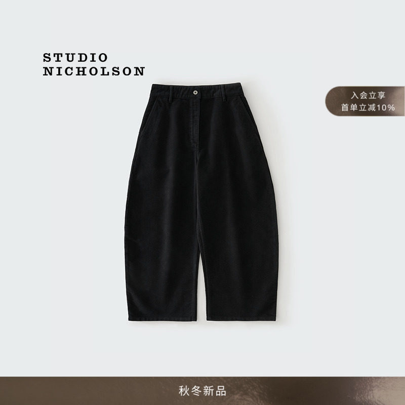 【秋冬新品】STUDIO NICHOLSON女士棉质磨毛CHALCO九分阔腿裤图片