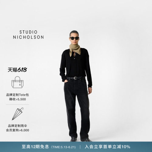 【春夏新品】STUDIO NICHOLSON女士RUTAS亨利领长袖上衣