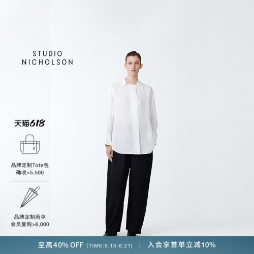 【奢享特惠】STUDIO NICHOLSON女士休闲WILTON衬衫