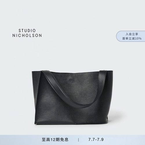【官方正品】STUDIO NICHOLSON中性中号DOUBLET托特包