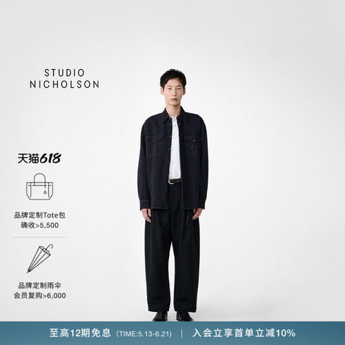 【春夏新品】STUDIO NICHOLSON男女同款LOURO工装口袋衬衫