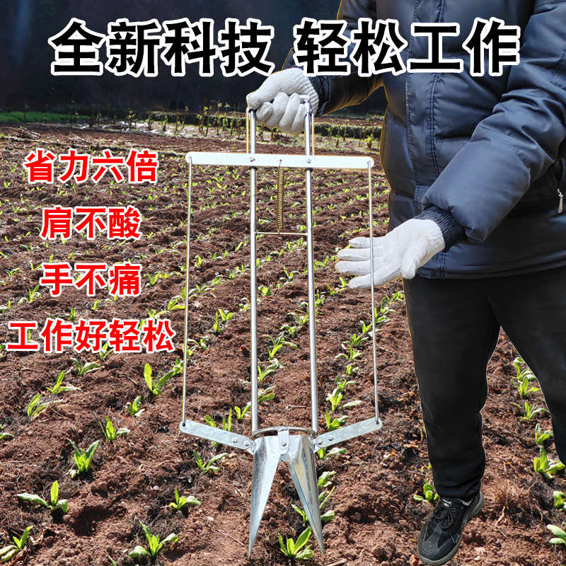 栽苗神器种苗种菜专用种辣椒苗移载机器种植工具播种器载苗移苗器图片