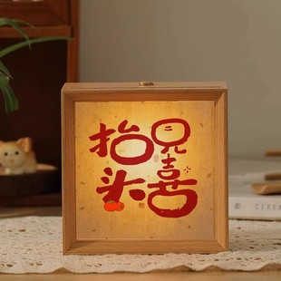 ins灯光画相框家用床头装饰书法小夜灯充电插画发光中空diy氛围灯