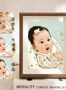 新生儿满月胎毛画相框定制