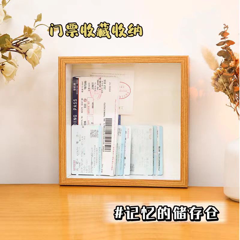 电影票演唱会门票旅行火车票