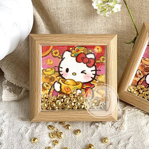 HelloKitty卡通金属小元宝相框