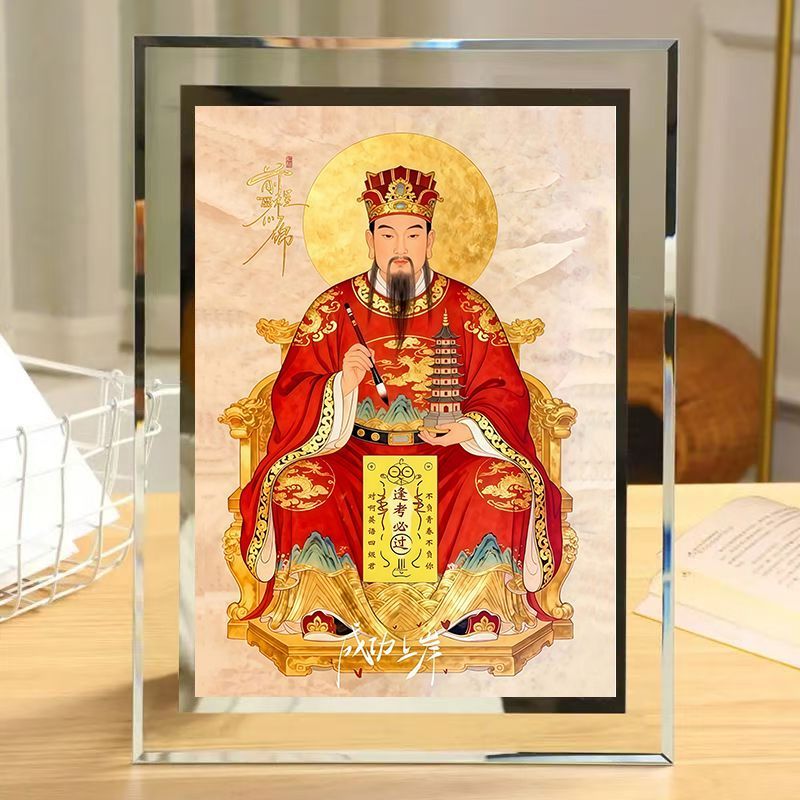 中高考金榜题名励志相框摆件